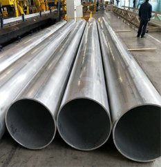Aluminium Pipe & Tube Supplier in India