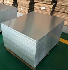 Aluminium Sheet Plate Supplier in India