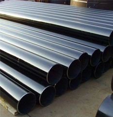 CS Pipe & Tube Supplier in India