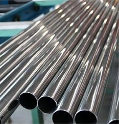 Seamless Pipe & Tube Traders  in India